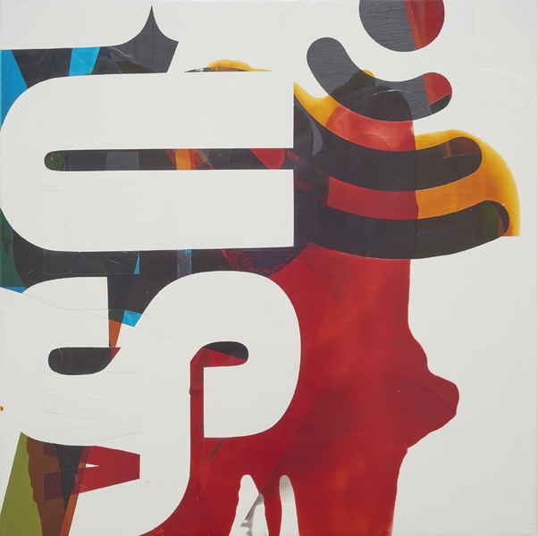 Group Exhibition: Common Ground, Laurent Delaye Gallery, Folkestone, UK, 2025
