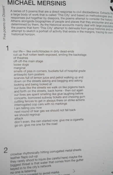 Five poems on Dissent / Our smiles are switchblades