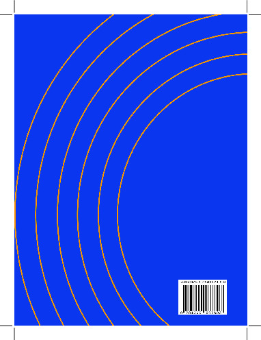 Fellow Travellers Cover