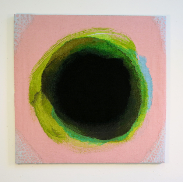 Swirl