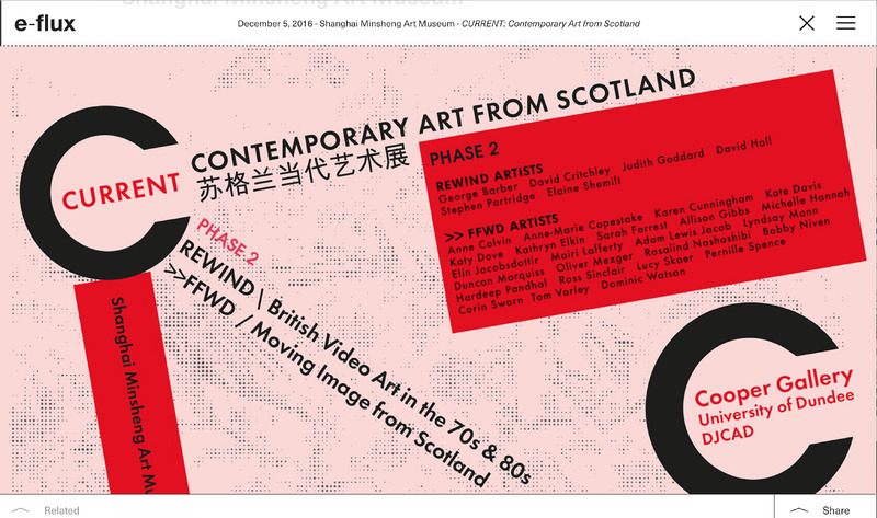 The Hallucinating Edge: Artist's Moving Image from Scotland