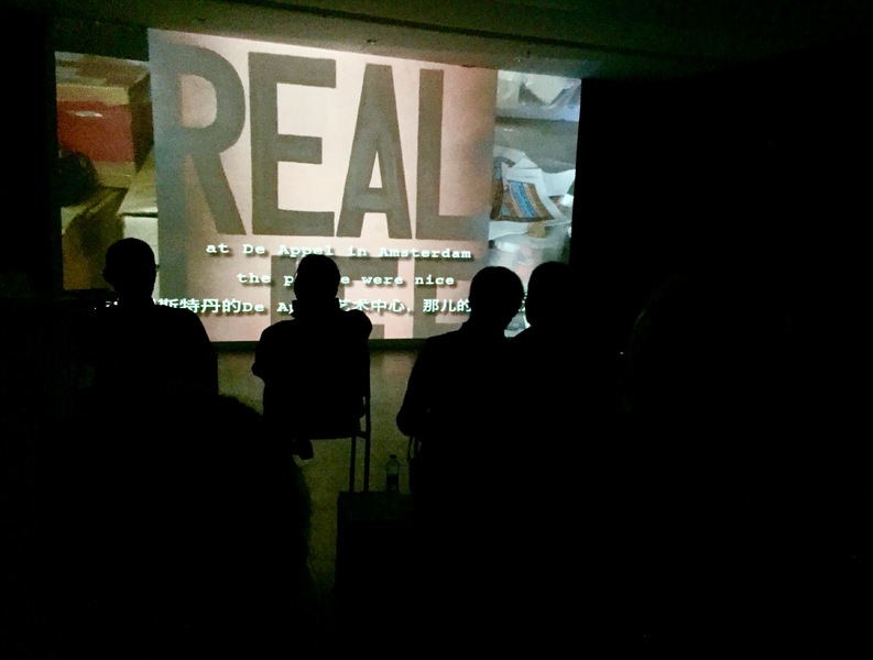 Pure Movement: Artist Moving Image from Scotland, Screening and In-Conversation