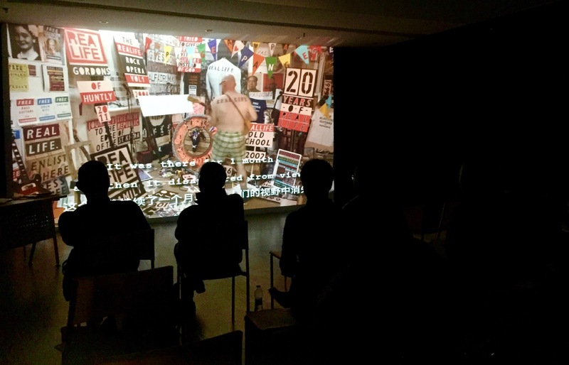 Pure Movement: Artist Moving Image from Scotland, Screening and In-Conversation