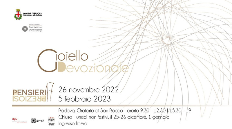 Invitation