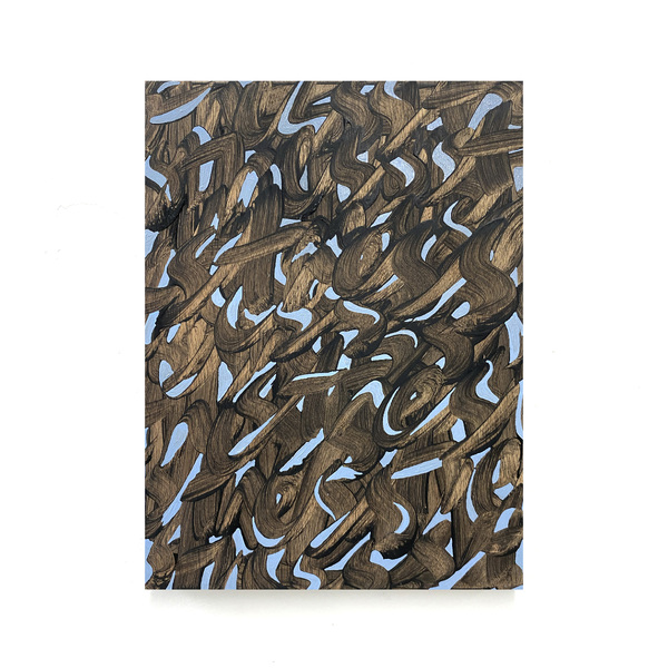A Different Sort of Stress [Three Movements of a Longer Work, Prosaic Projects Gallery, Sheffield]